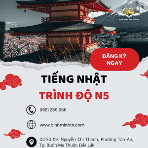 Tiếng Nhật Trình độ N5